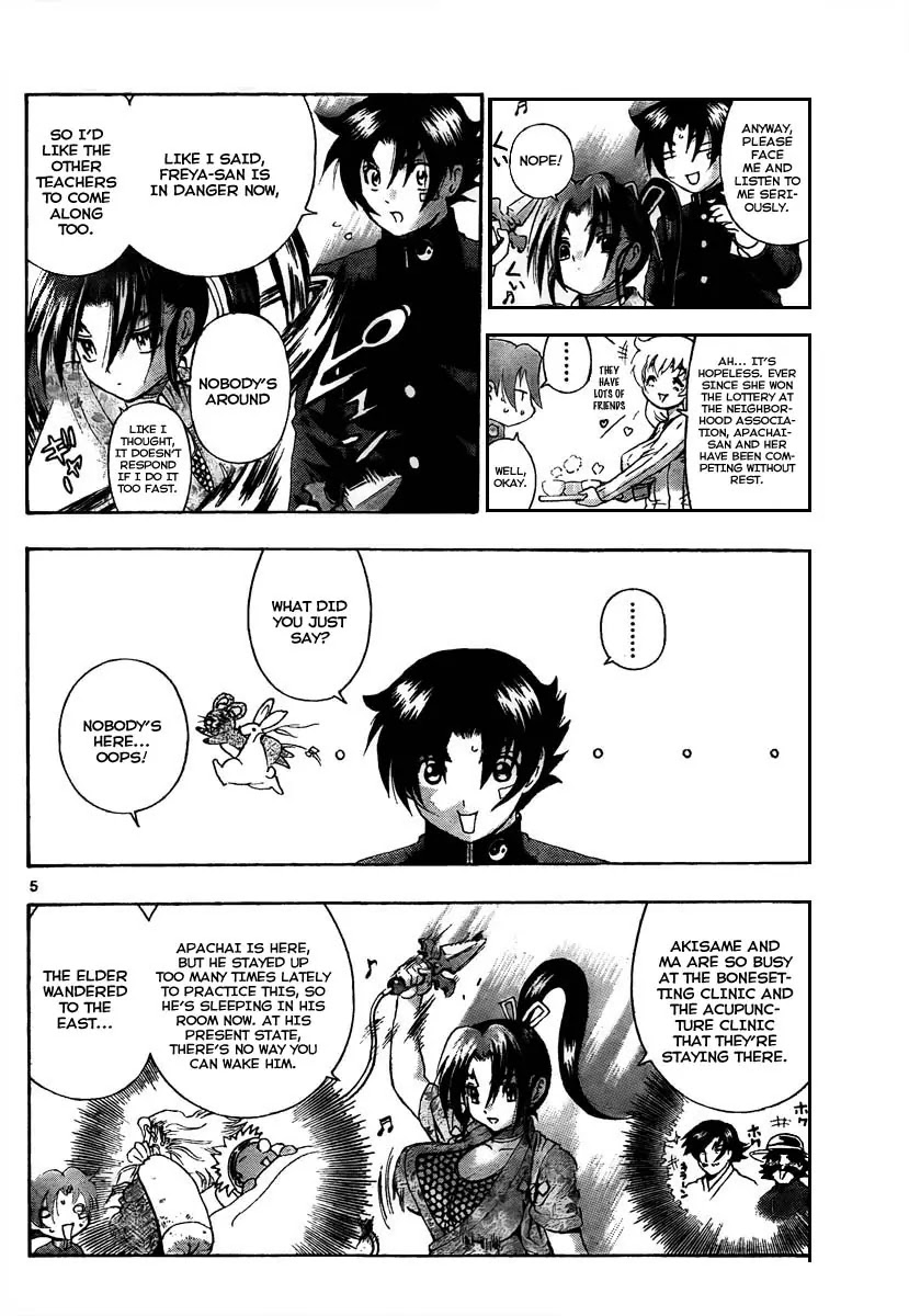 History's Strongest Disciple Kenichi Chapter 373 page 5 - Chapter 373: The United