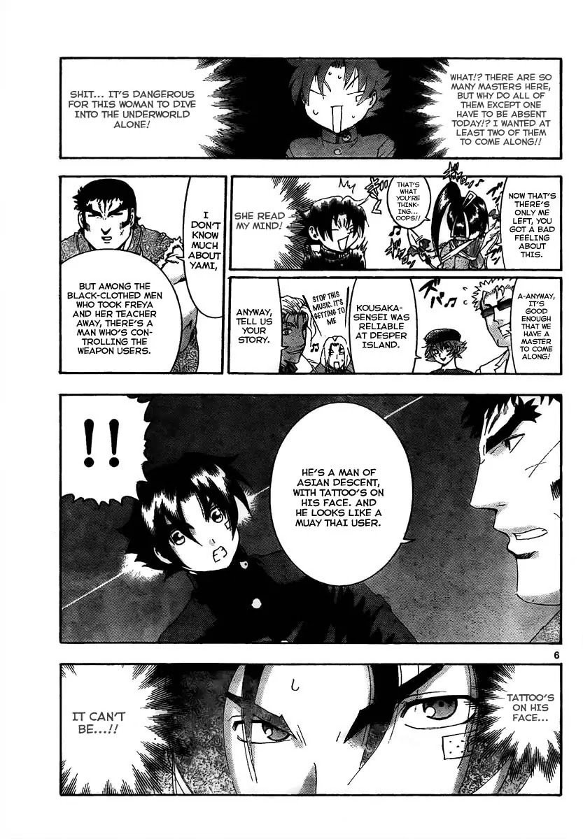 History's Strongest Disciple Kenichi Chapter 373 page 6 - Chapter 373: The United