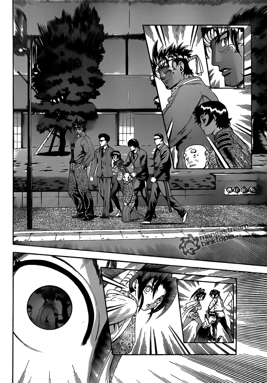 History's Strongest Disciple Kenichi Chapter 374 page 12 - Chapter 374: Weapons, Face Off!!