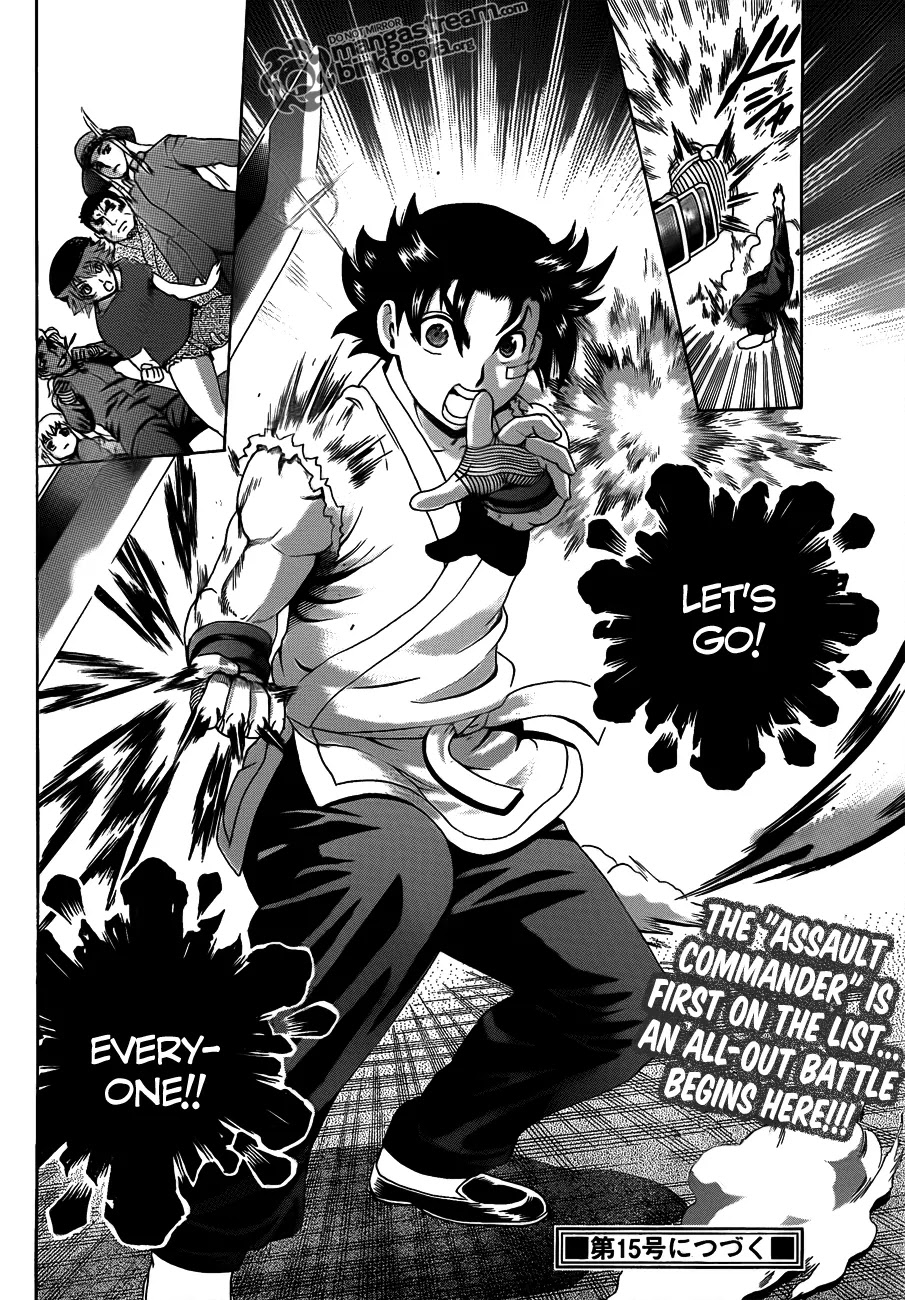 History's Strongest Disciple Kenichi Chapter 374 page 17 - Chapter 374: Weapons, Face Off!!