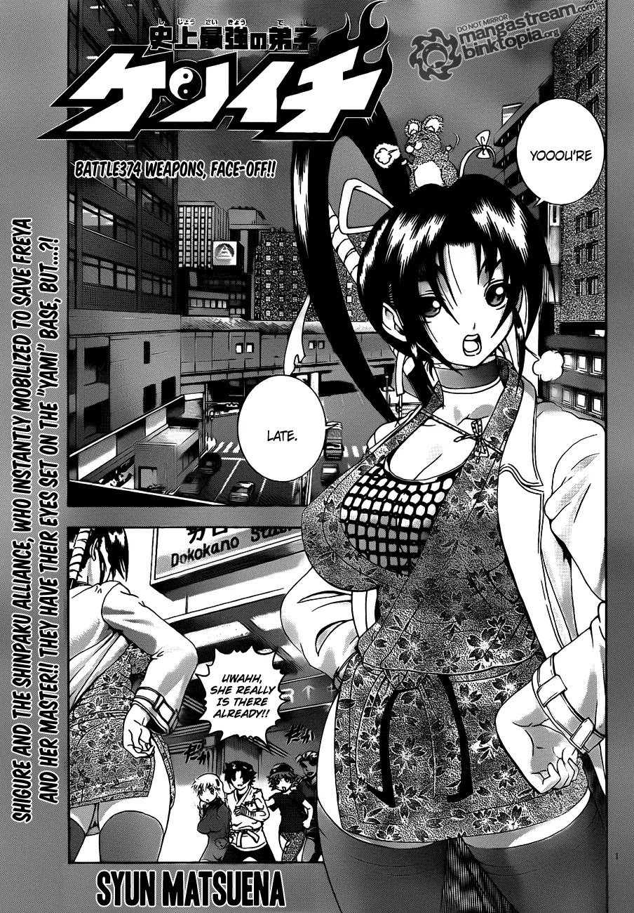 History's Strongest Disciple Kenichi Chapter 374 page 2 - Chapter 374: Weapons, Face Off!!