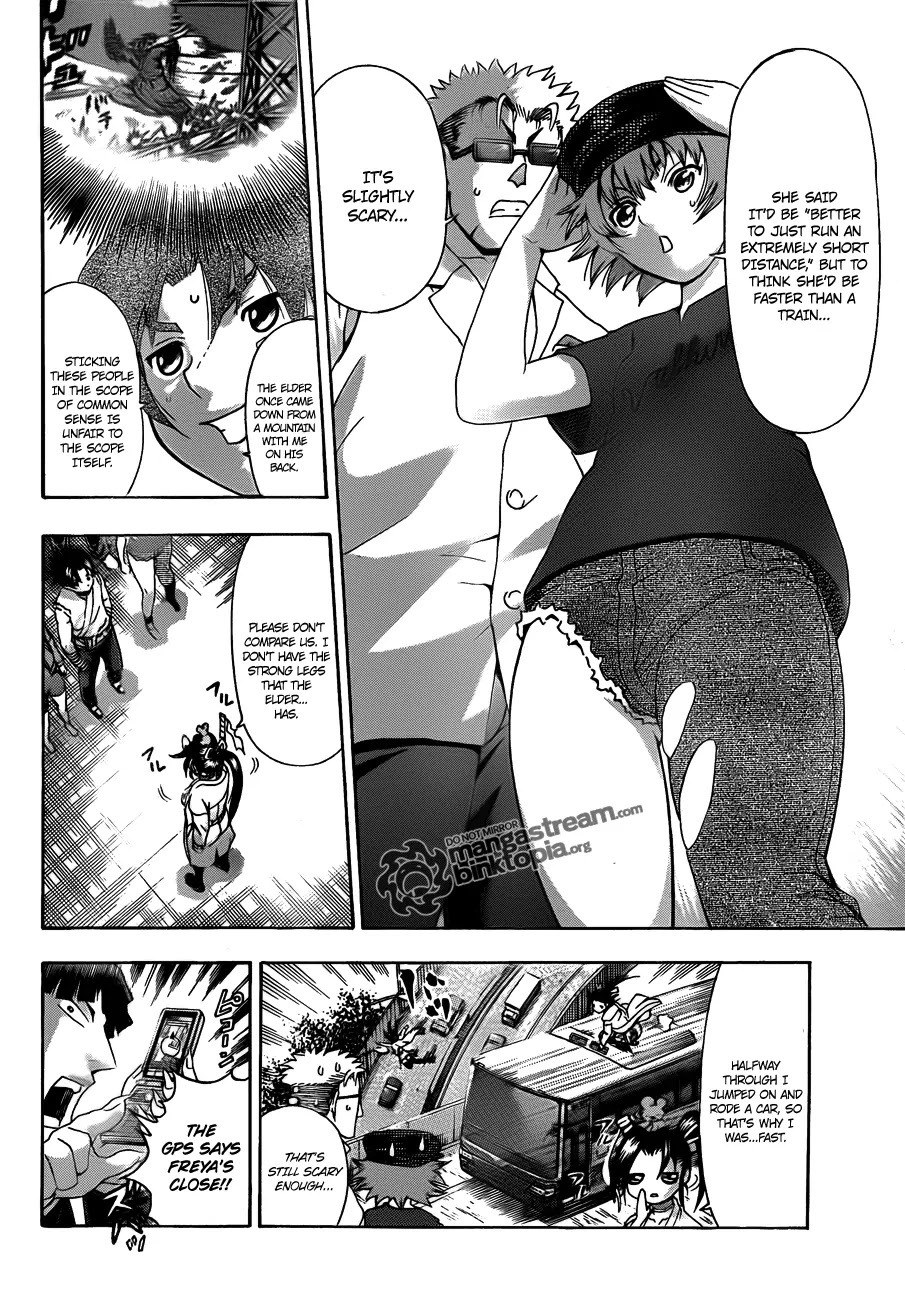 History's Strongest Disciple Kenichi Chapter 374 page 3 - Chapter 374: Weapons, Face Off!!