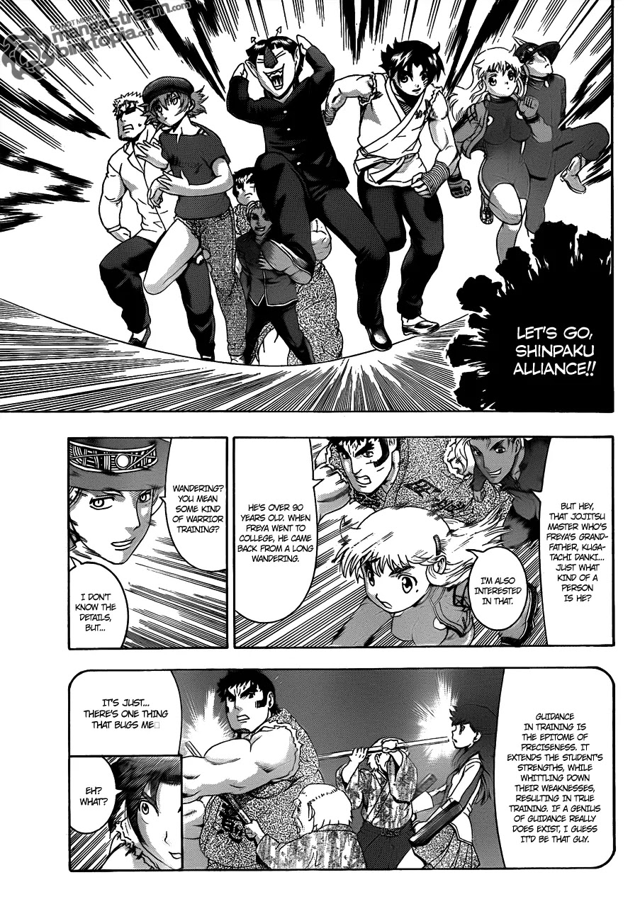 History's Strongest Disciple Kenichi Chapter 374 page 4 - Chapter 374: Weapons, Face Off!!