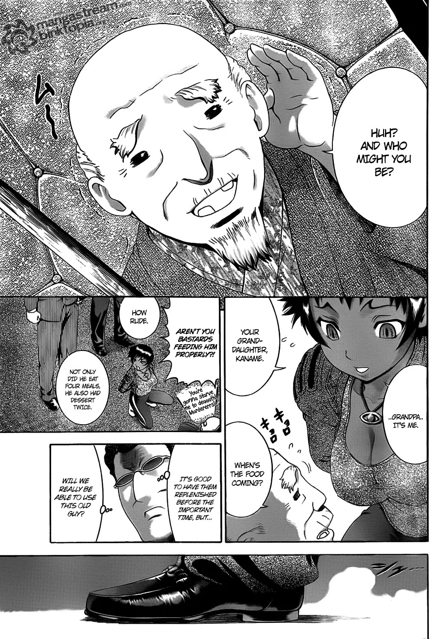 History's Strongest Disciple Kenichi Chapter 374 page 6 - Chapter 374: Weapons, Face Off!!