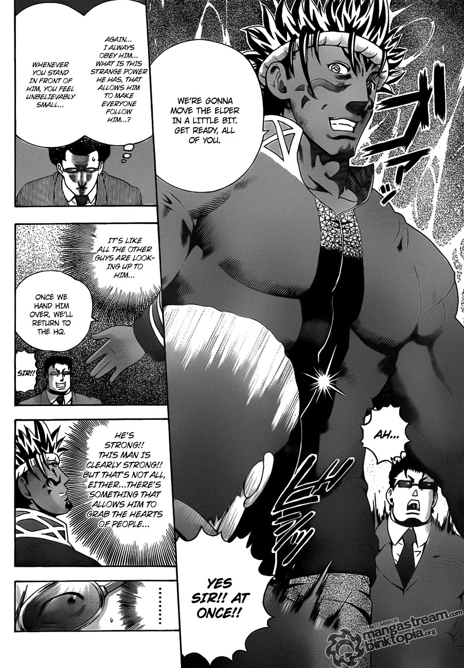 History's Strongest Disciple Kenichi Chapter 374 page 7 - Chapter 374: Weapons, Face Off!!