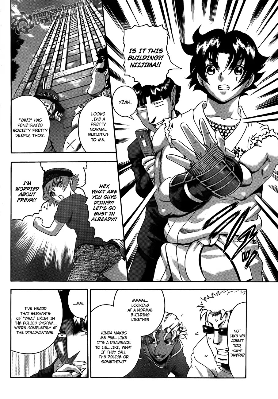 History's Strongest Disciple Kenichi Chapter 374 page 9 - Chapter 374: Weapons, Face Off!!