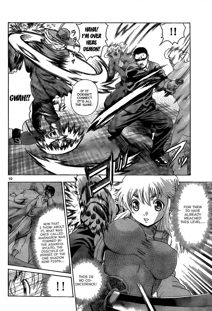 History's Strongest Disciple Kenichi Chapter 375 page 10 - Chapter 375: All Out War