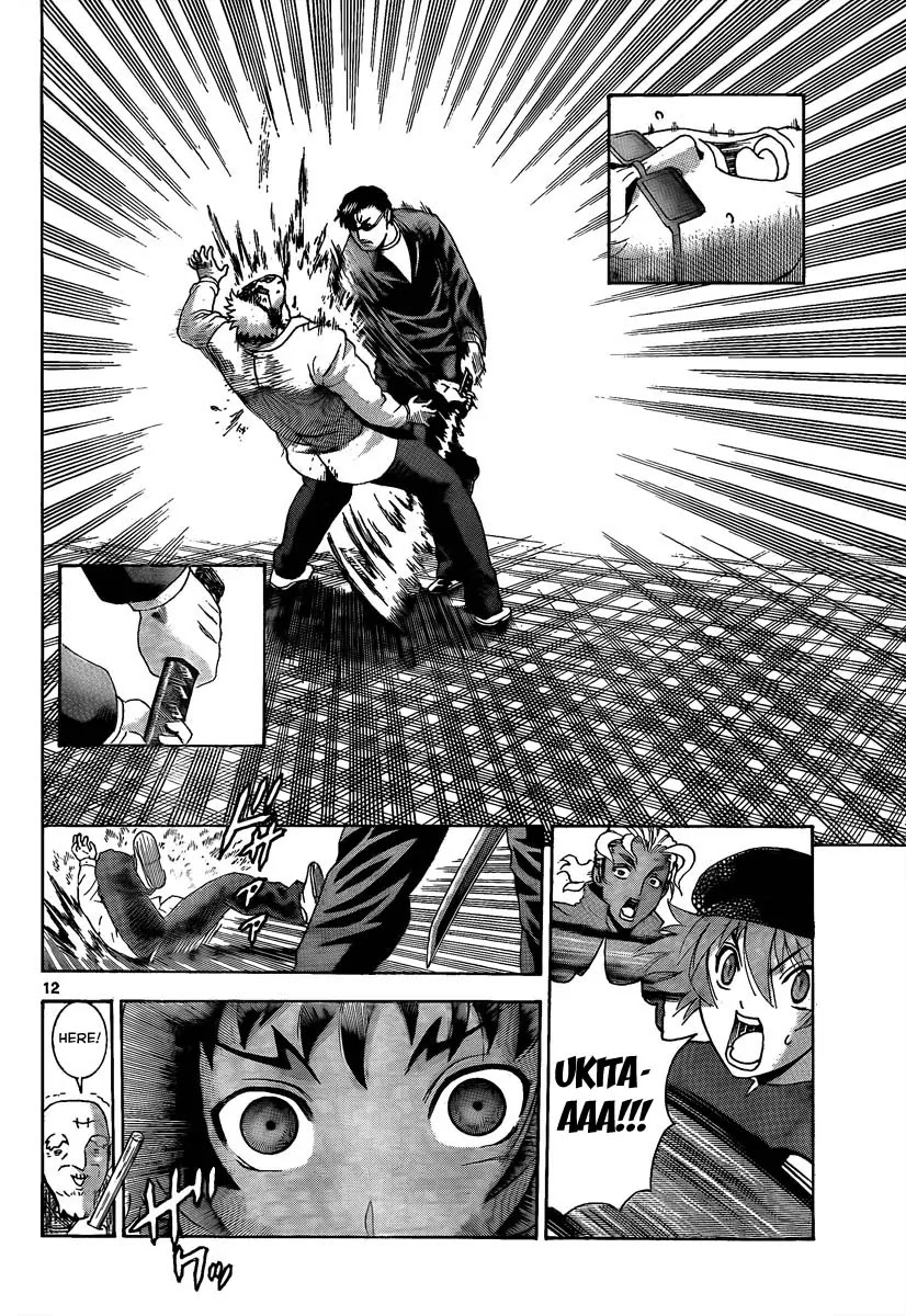 History's Strongest Disciple Kenichi Chapter 375 page 12 - Chapter 375: All Out War