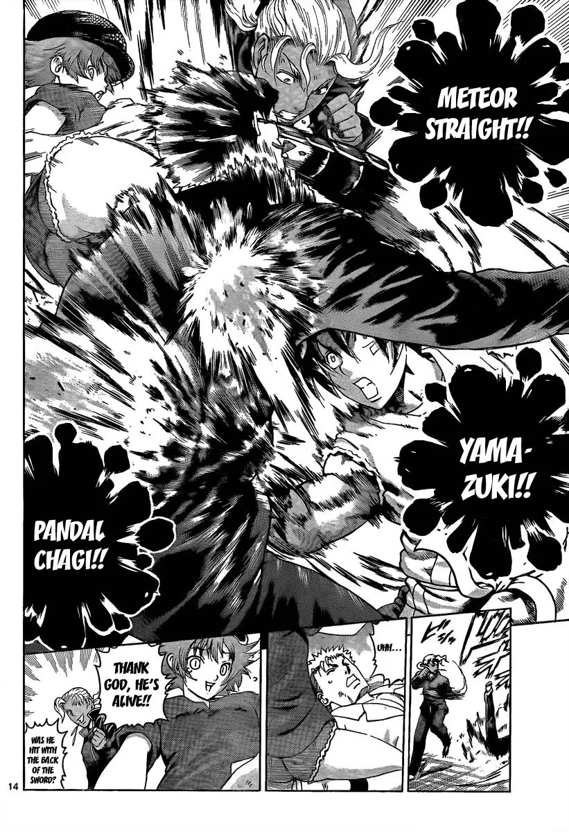 History's Strongest Disciple Kenichi Chapter 375 page 14 - Chapter 375: All Out War