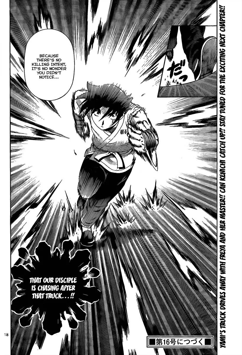 History's Strongest Disciple Kenichi Chapter 375 page 17 - Chapter 375: All Out War