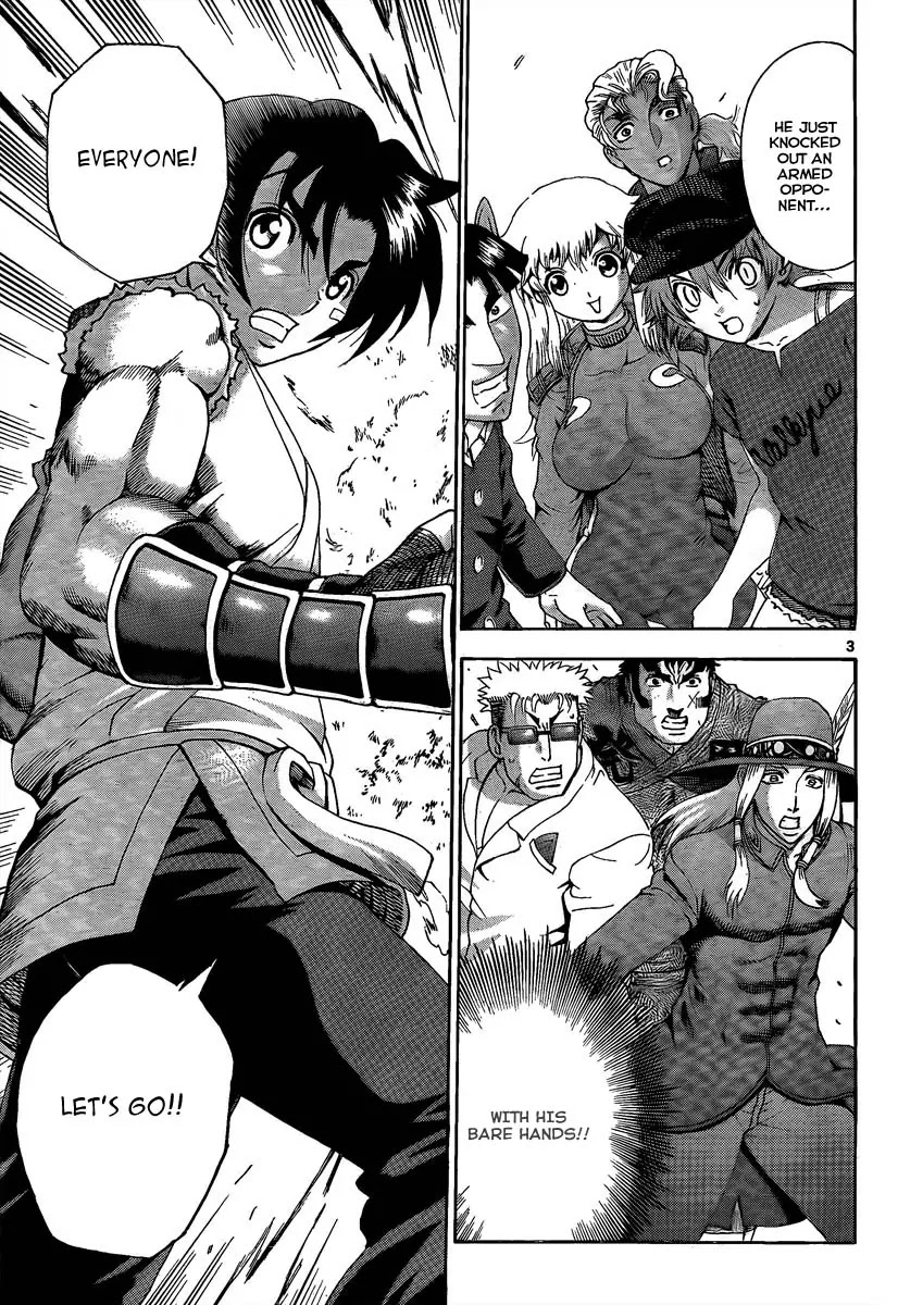 History's Strongest Disciple Kenichi Chapter 375 page 3 - Chapter 375: All Out War