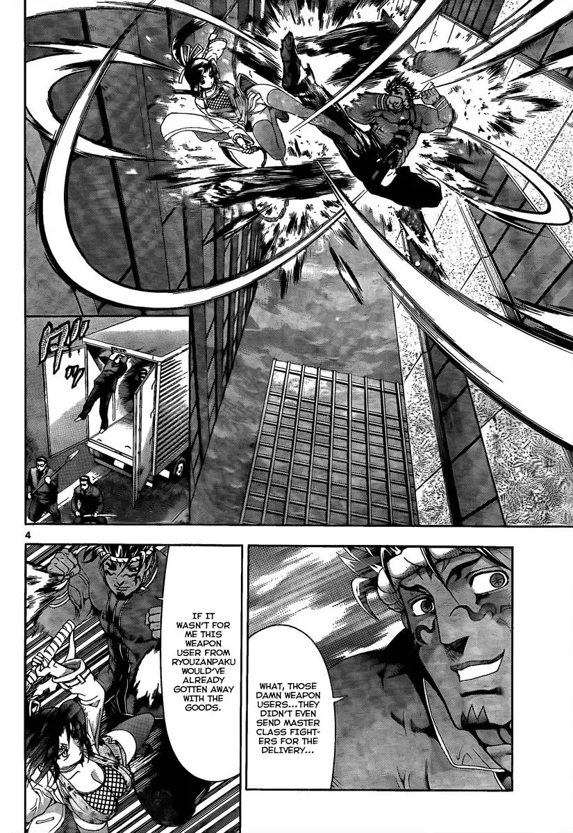 History's Strongest Disciple Kenichi Chapter 375 page 4 - Chapter 375: All Out War