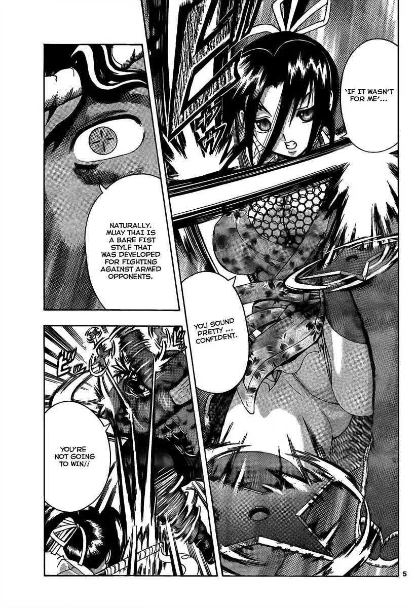 History's Strongest Disciple Kenichi Chapter 375 page 5 - Chapter 375: All Out War