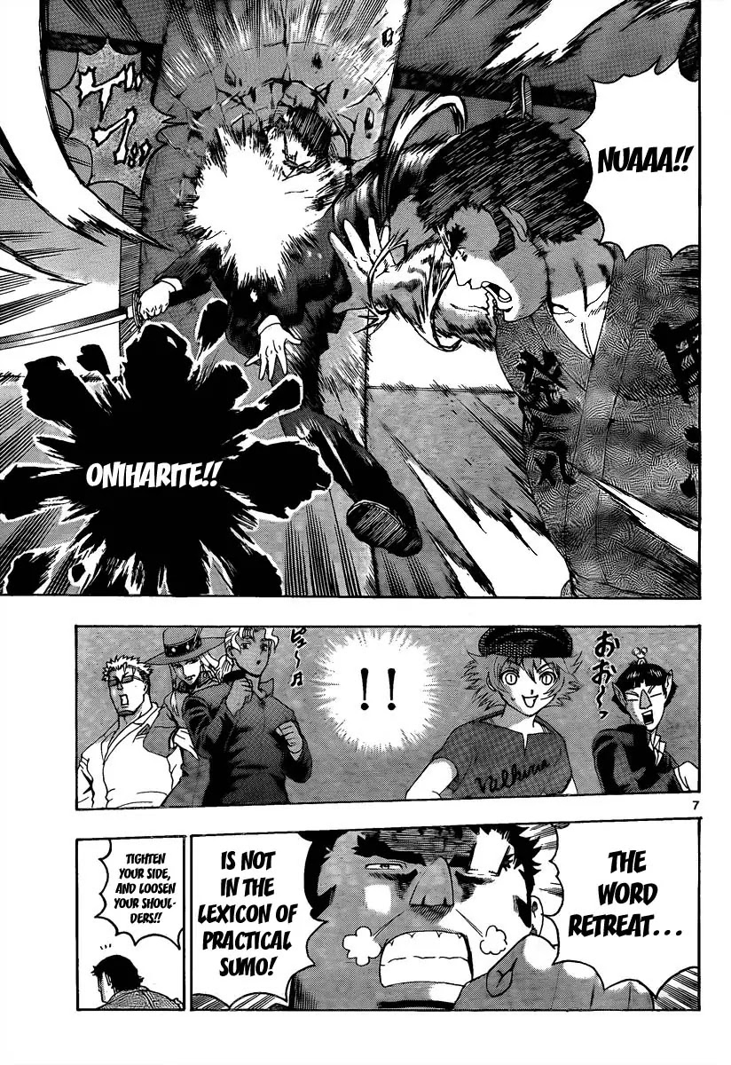 History's Strongest Disciple Kenichi Chapter 375 page 7 - Chapter 375: All Out War