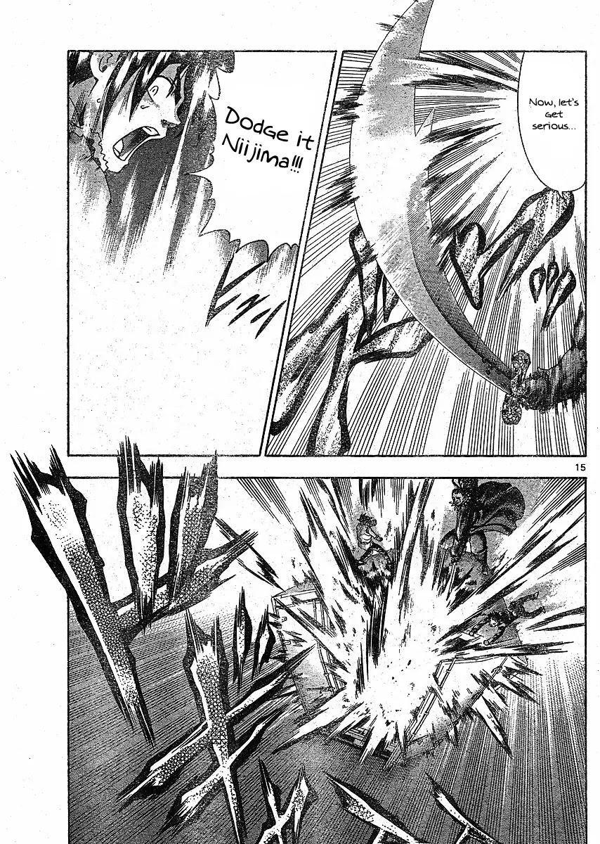 History's Strongest Disciple Kenichi Chapter 376 page 15 - Chapter 376: An Unexpected Obstacle