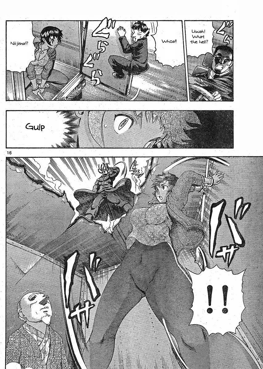 History's Strongest Disciple Kenichi Chapter 376 page 16 - Chapter 376: An Unexpected Obstacle