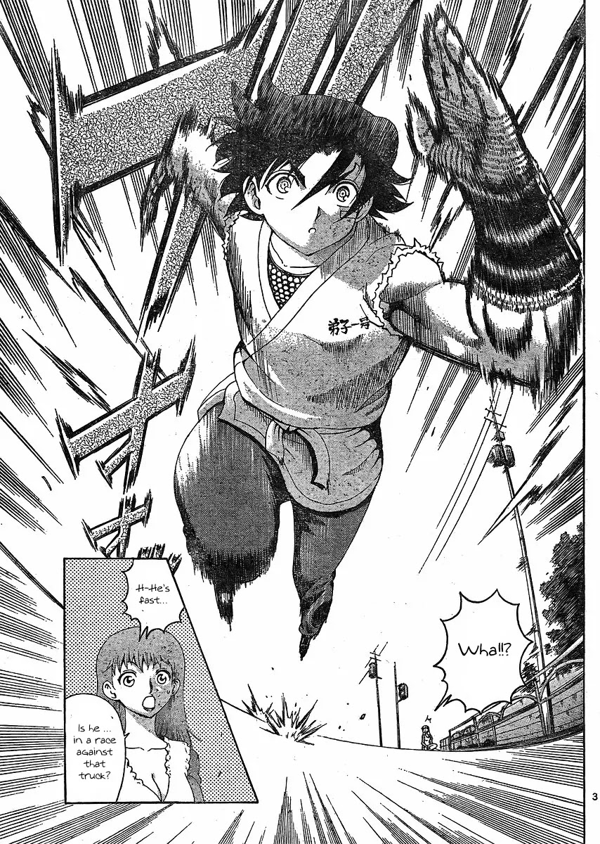 History's Strongest Disciple Kenichi Chapter 376 page 3 - Chapter 376: An Unexpected Obstacle