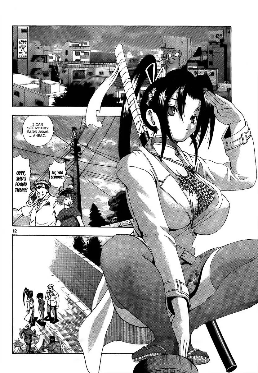 History's Strongest Disciple Kenichi Chapter 377 page 11 - Chapter 377: Cut Down