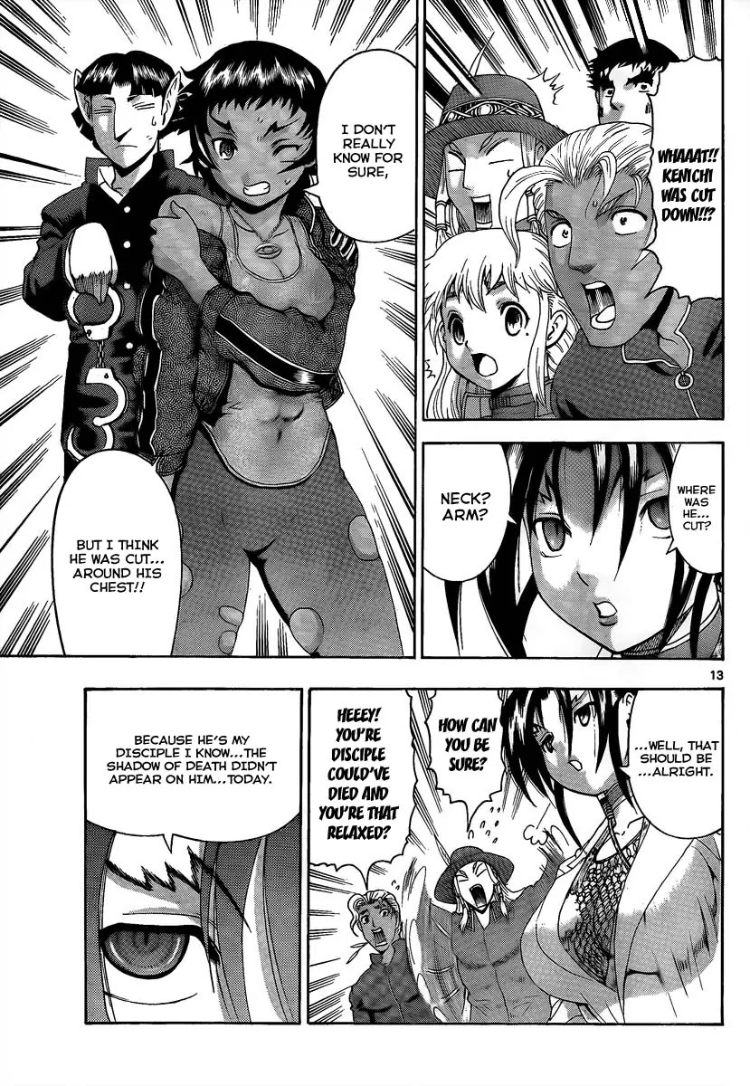 History's Strongest Disciple Kenichi Chapter 377 page 12 - Chapter 377: Cut Down
