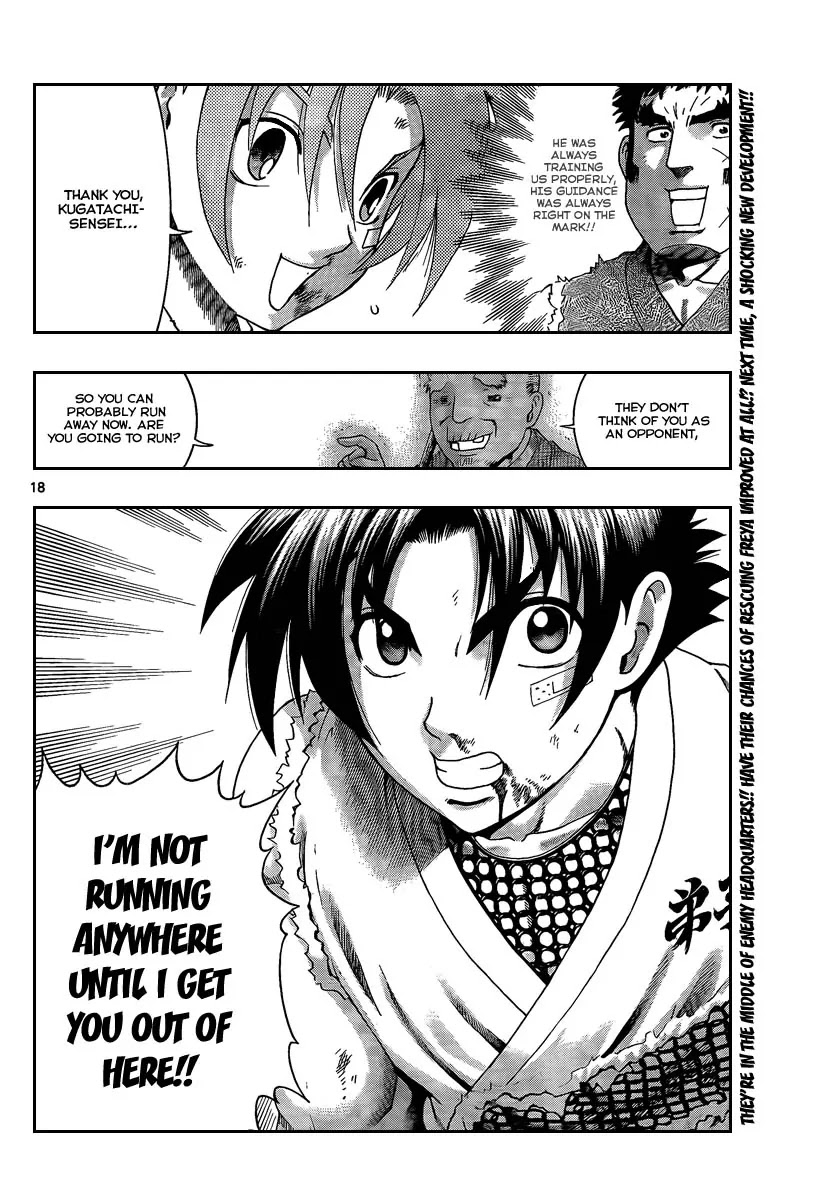 History's Strongest Disciple Kenichi Chapter 377 page 17 - Chapter 377: Cut Down