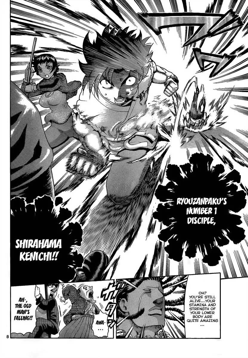 History's Strongest Disciple Kenichi Chapter 377 page 7 - Chapter 377: Cut Down