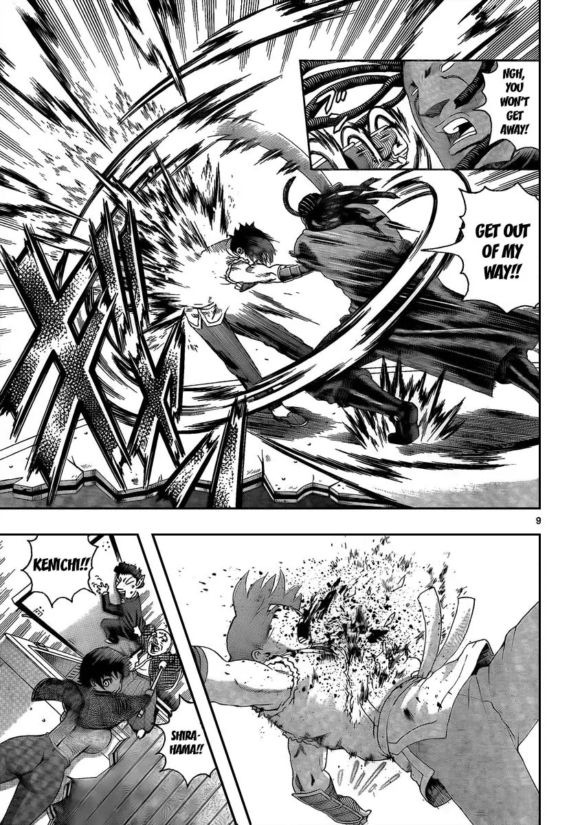 History's Strongest Disciple Kenichi Chapter 377 page 8 - Chapter 377: Cut Down