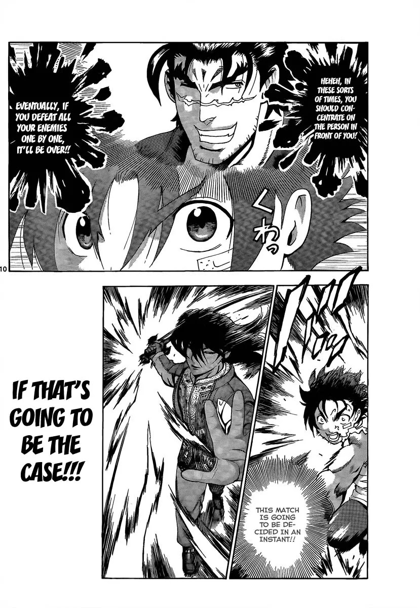 History's Strongest Disciple Kenichi Chapter 378 page 10 - Chapter 378: A Disciple of the Armed Division