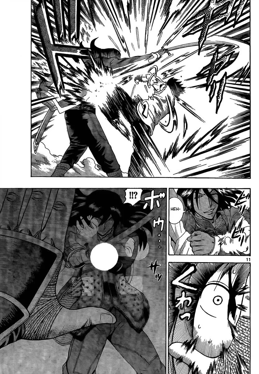 History's Strongest Disciple Kenichi Chapter 378 page 11 - Chapter 378: A Disciple of the Armed Division