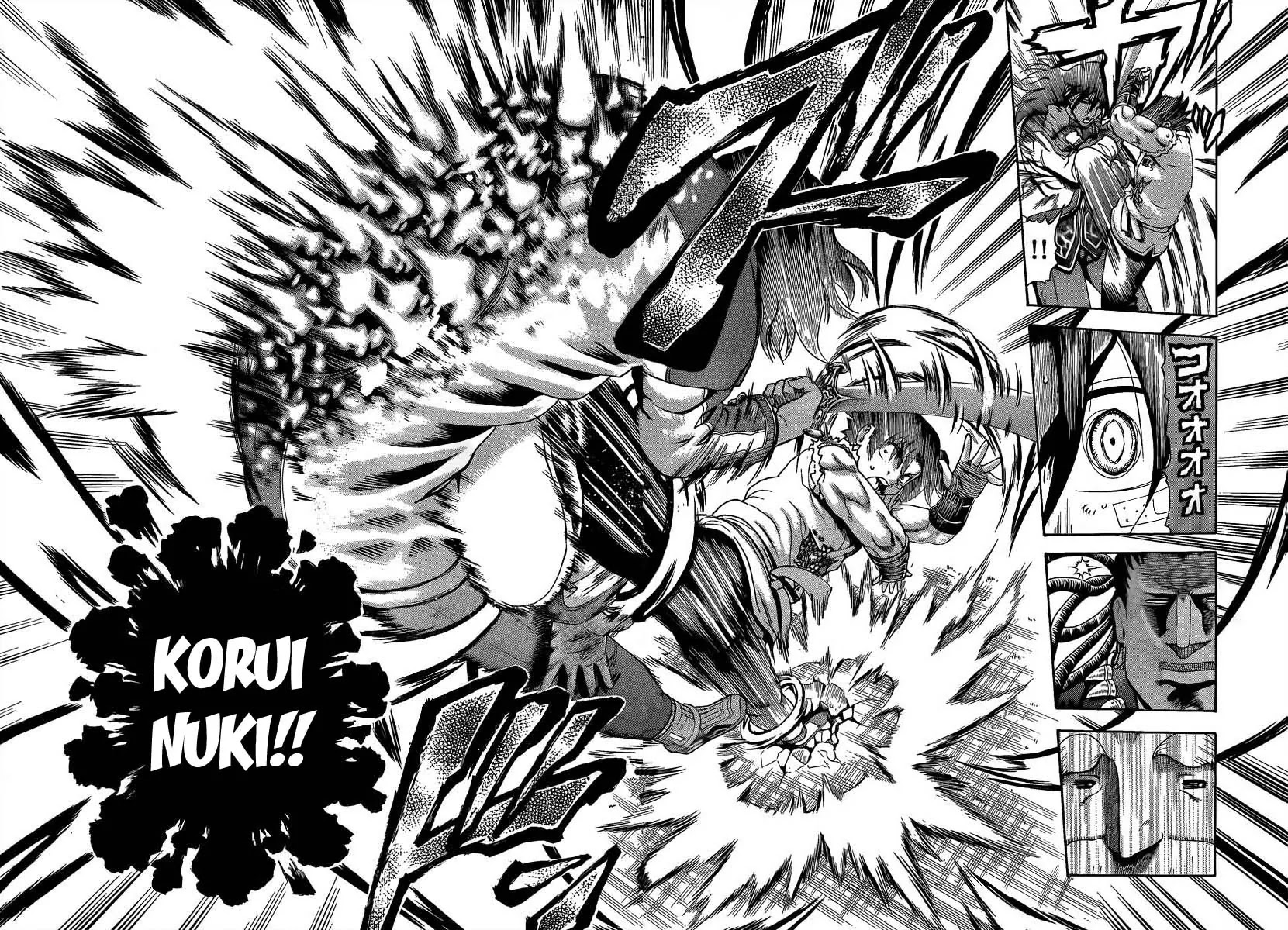 History's Strongest Disciple Kenichi Chapter 378 page 12 - Chapter 378: A Disciple of the Armed Division