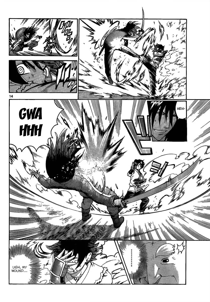 History's Strongest Disciple Kenichi Chapter 378 page 13 - Chapter 378: A Disciple of the Armed Division