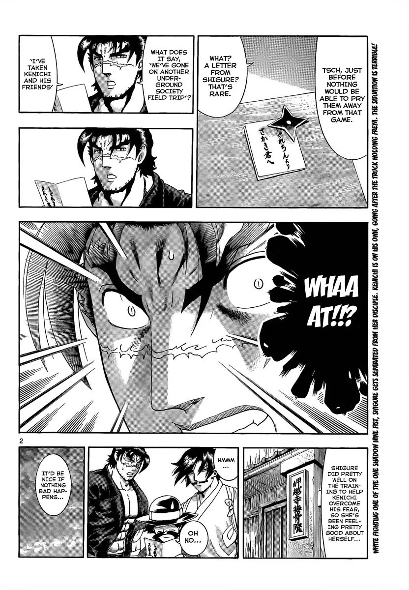 History's Strongest Disciple Kenichi Chapter 378 page 2 - Chapter 378: A Disciple of the Armed Division