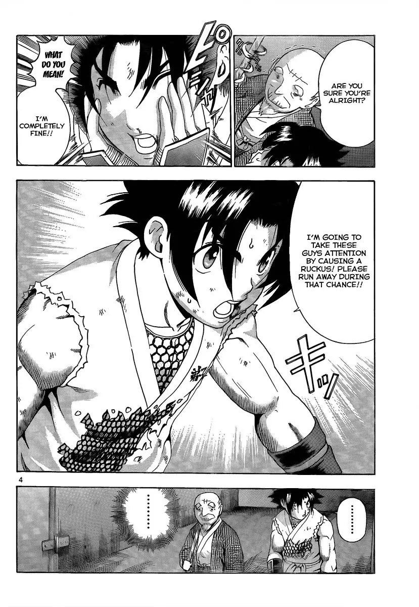 History's Strongest Disciple Kenichi Chapter 378 page 4 - Chapter 378: A Disciple of the Armed Division