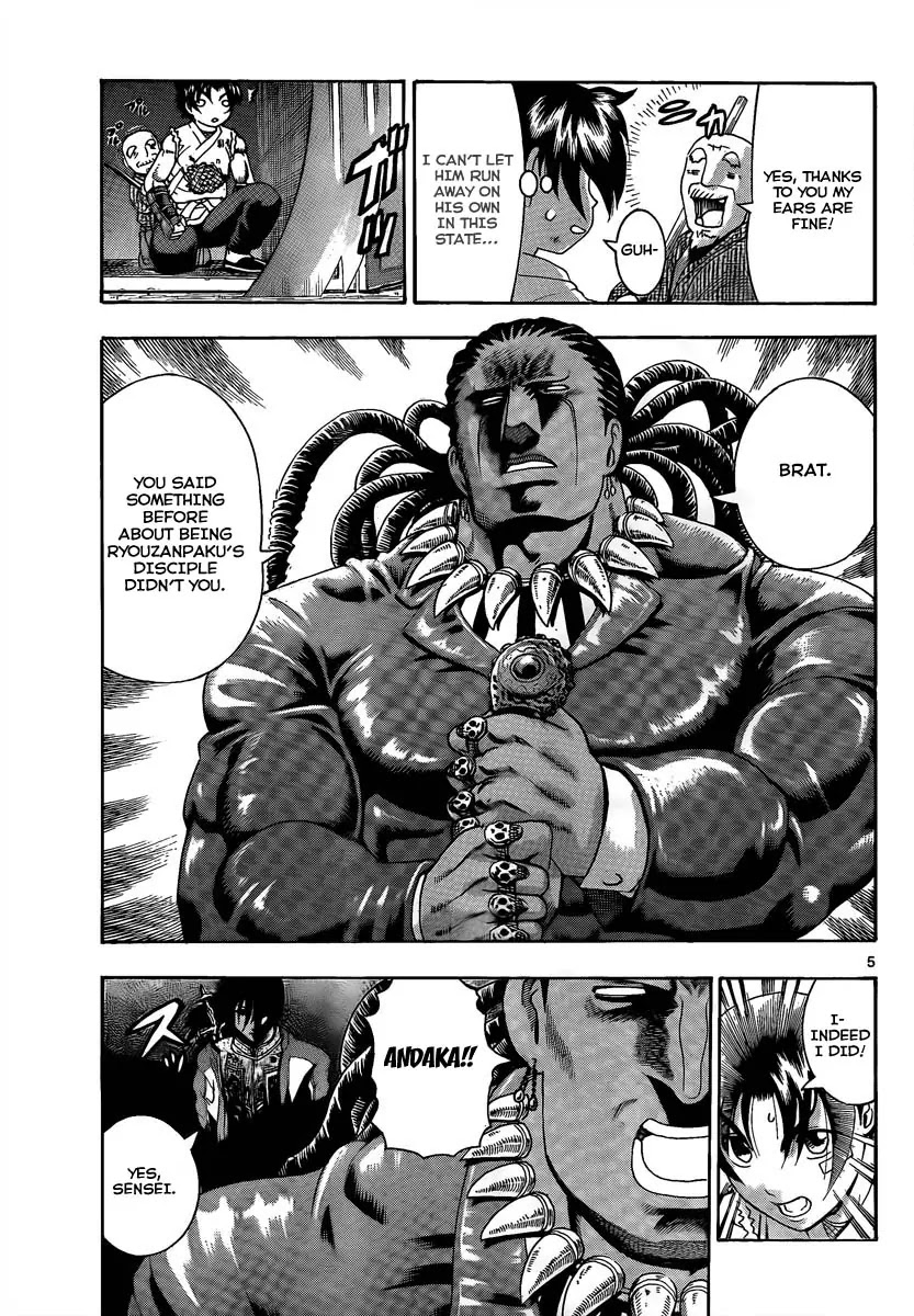 History's Strongest Disciple Kenichi Chapter 378 page 5 - Chapter 378: A Disciple of the Armed Division