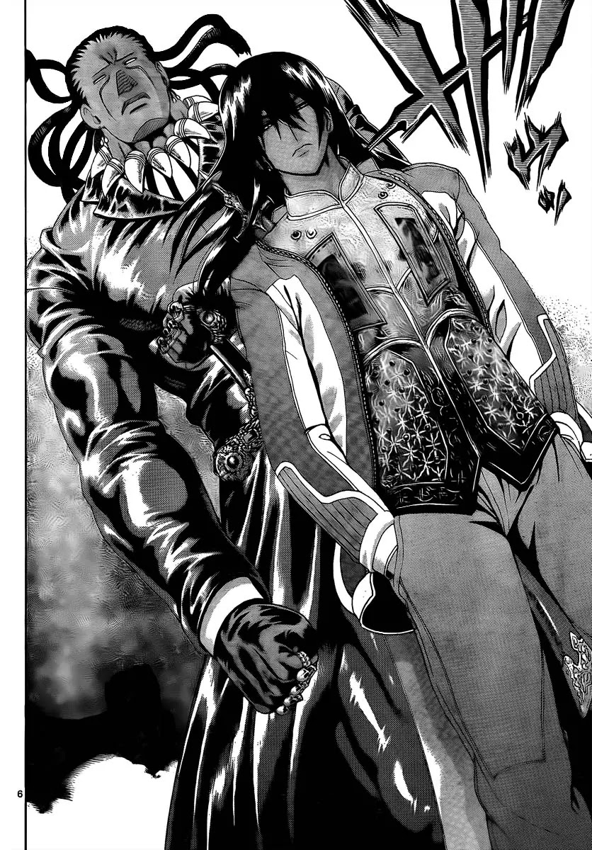 History's Strongest Disciple Kenichi Chapter 378 page 6 - Chapter 378: A Disciple of the Armed Division