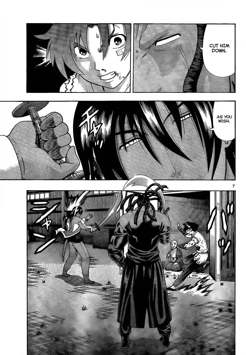 History's Strongest Disciple Kenichi Chapter 378 page 7 - Chapter 378: A Disciple of the Armed Division