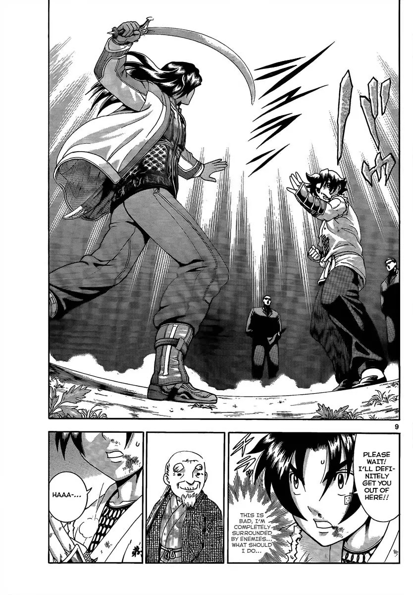 History's Strongest Disciple Kenichi Chapter 378 page 9 - Chapter 378: A Disciple of the Armed Division