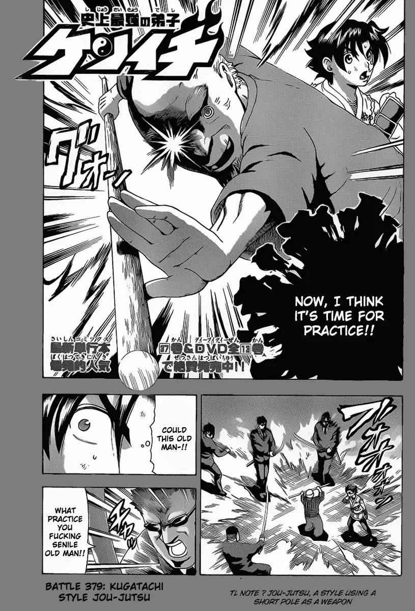 History's Strongest Disciple Kenichi Chapter 379 page 1 - Chapter 379: Kugatchi Style Ju-Jutsu