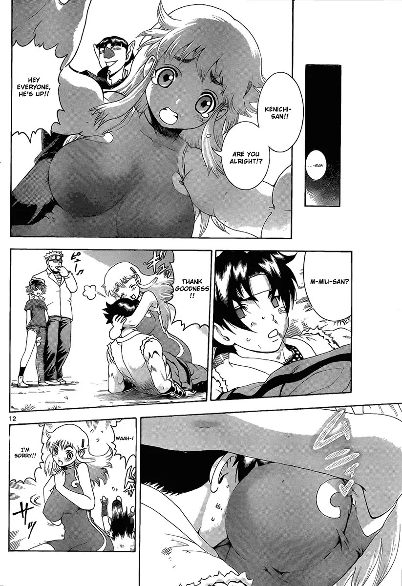 History's Strongest Disciple Kenichi Chapter 379 page 10 - Chapter 379: Kugatchi Style Ju-Jutsu