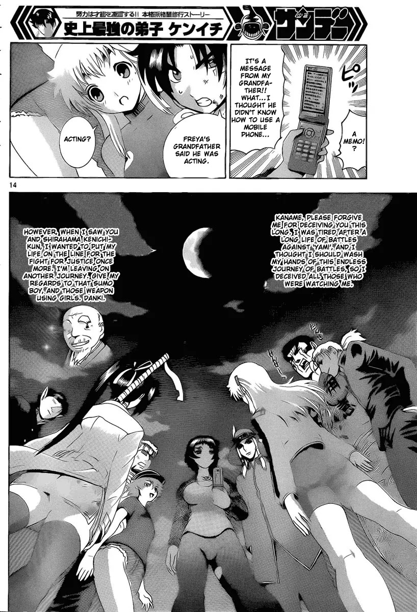 History's Strongest Disciple Kenichi Chapter 379 page 12 - Chapter 379: Kugatchi Style Ju-Jutsu