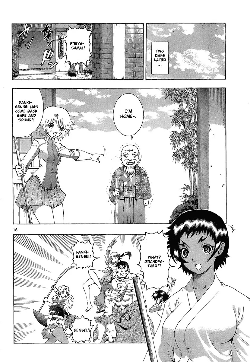 History's Strongest Disciple Kenichi Chapter 379 page 14 - Chapter 379: Kugatchi Style Ju-Jutsu