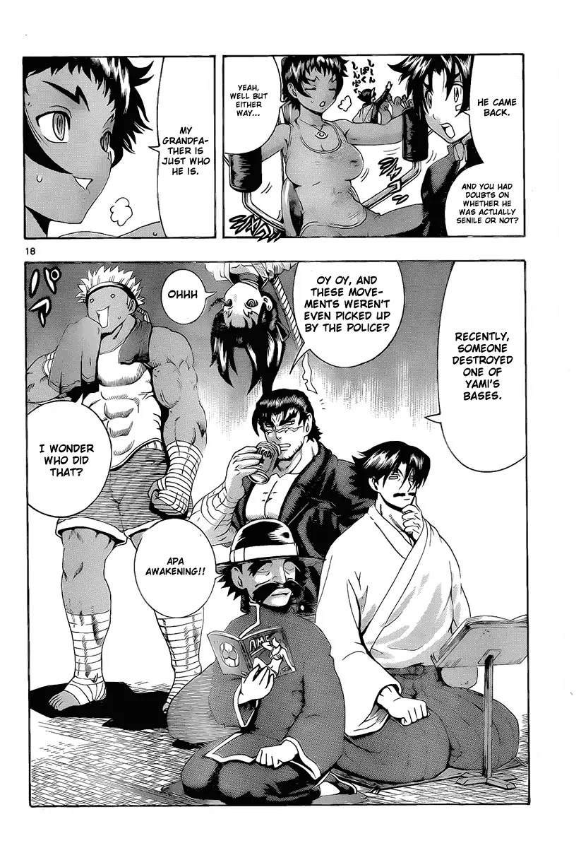History's Strongest Disciple Kenichi Chapter 379 page 16 - Chapter 379: Kugatchi Style Ju-Jutsu