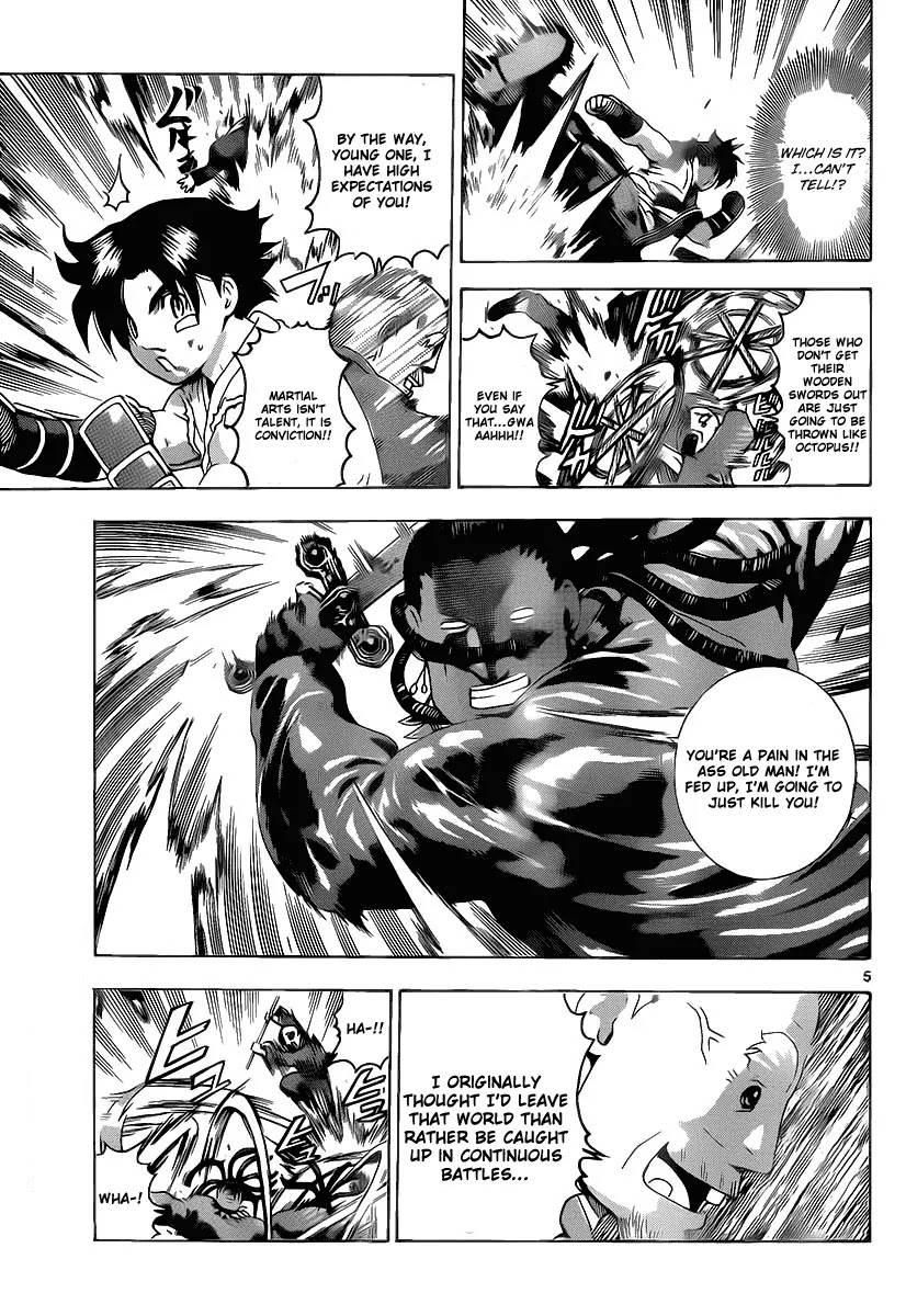 History's Strongest Disciple Kenichi Chapter 379 page 4 - Chapter 379: Kugatchi Style Ju-Jutsu
