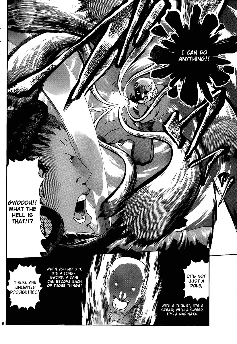 History's Strongest Disciple Kenichi Chapter 379 page 6 - Chapter 379: Kugatchi Style Ju-Jutsu
