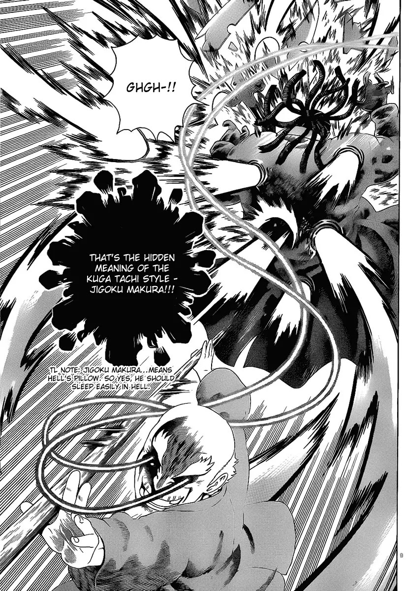 History's Strongest Disciple Kenichi Chapter 379 page 7 - Chapter 379: Kugatchi Style Ju-Jutsu