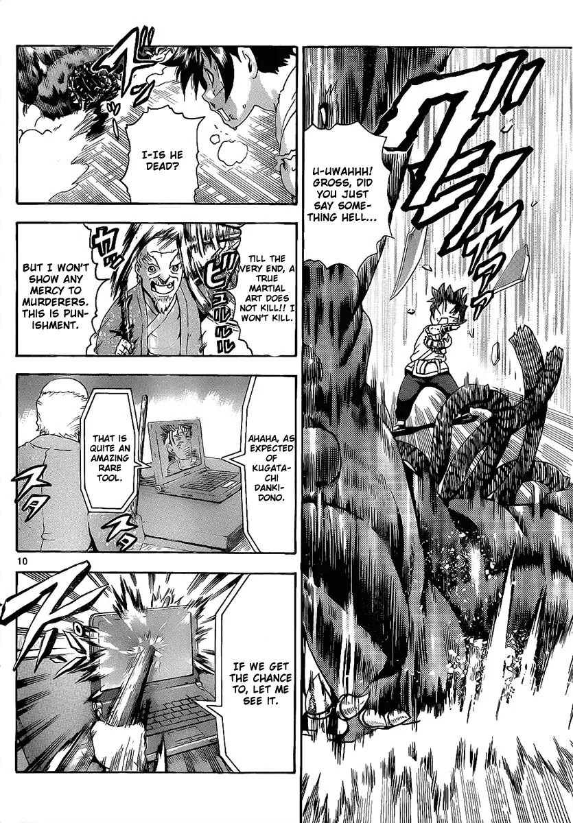 History's Strongest Disciple Kenichi Chapter 379 page 8 - Chapter 379: Kugatchi Style Ju-Jutsu