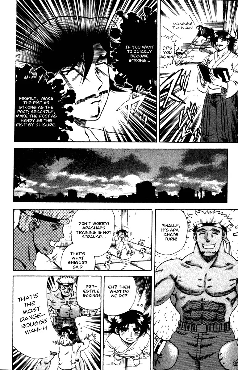 History's Strongest Disciple Kenichi Chapter 38 page 11 - Chapter 38: Hot Springs