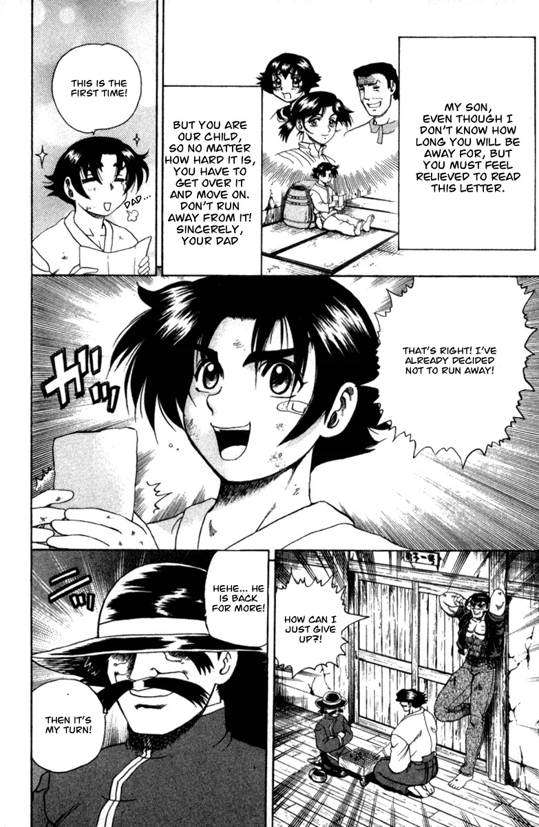 History's Strongest Disciple Kenichi Chapter 38 page 15 - Chapter 38: Hot Springs