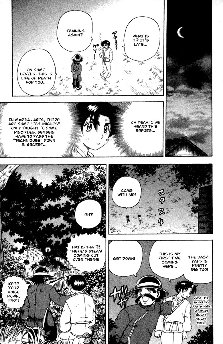 History's Strongest Disciple Kenichi Chapter 38 page 16 - Chapter 38: Hot Springs