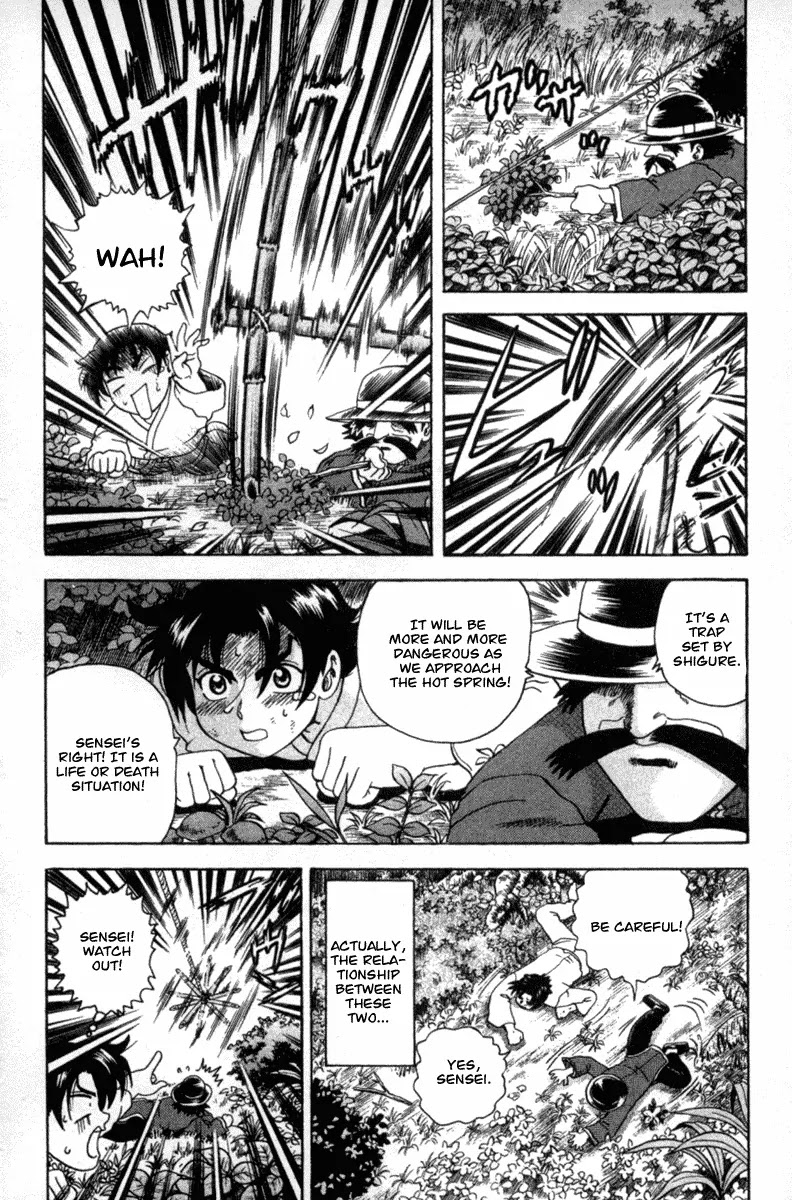 History's Strongest Disciple Kenichi Chapter 38 page 19 - Chapter 38: Hot Springs