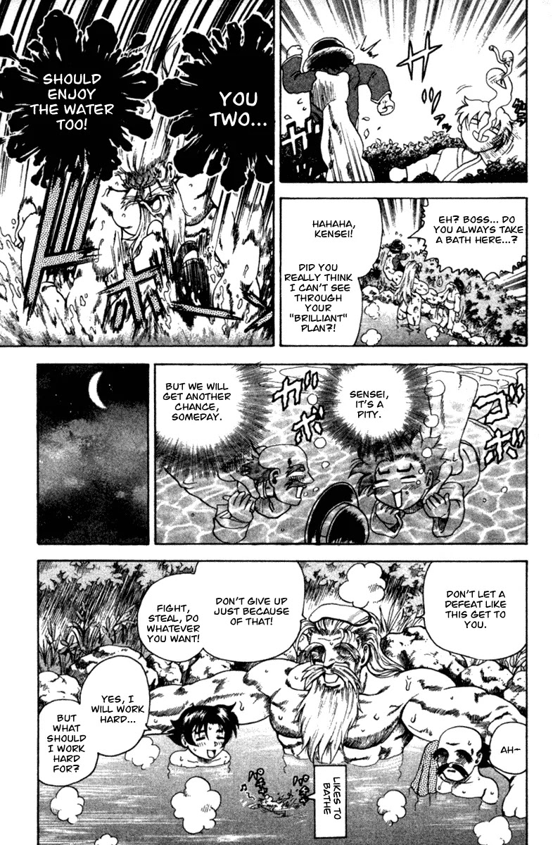History's Strongest Disciple Kenichi Chapter 38 page 22 - Chapter 38: Hot Springs
